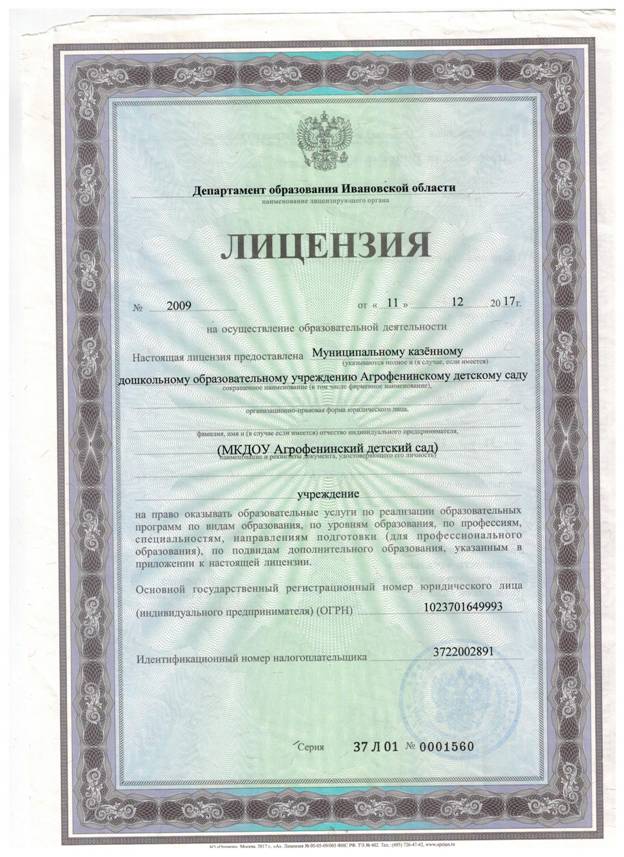 image001